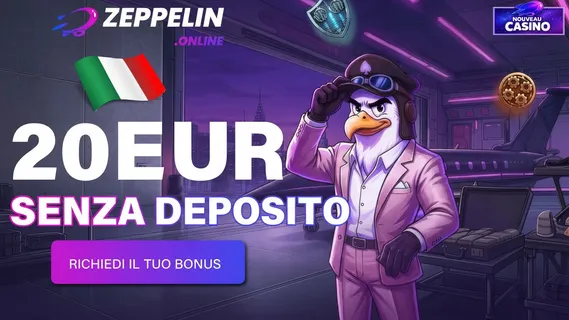 ZEPPELIN Screenshot